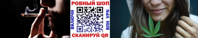 Где найти наркотики Карпинск Alpha PVP  Мефедрон  ГАШИШ  Каннабис 