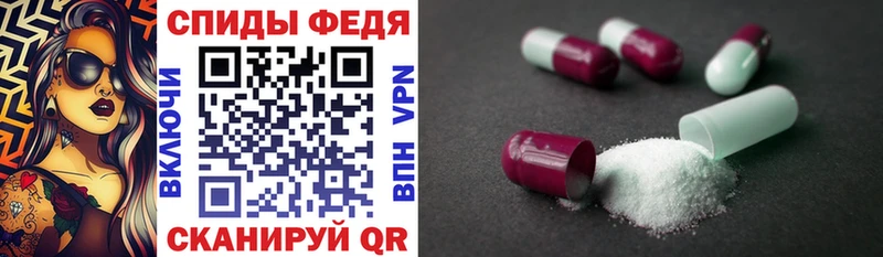 Амфетамин VHQ Карпинск