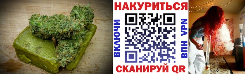 как найти закладки  Карпинск  Canna-Cookies конопля 