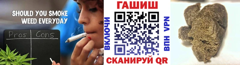 ГАШИШ VHQ  Карпинск 