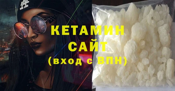 apvp Заводоуковск