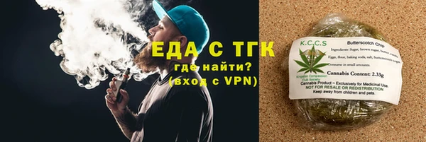 apvp Заводоуковск