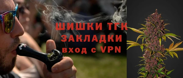 марки nbome Заволжье