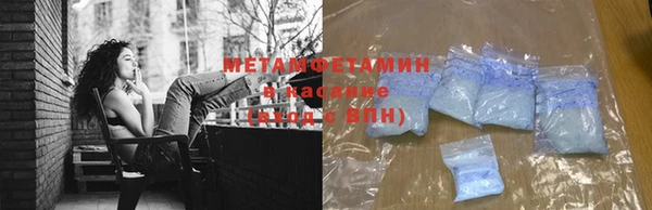 МДПВ Заволжск