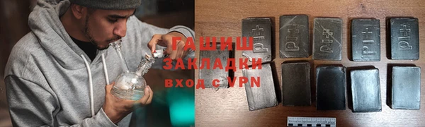 МДПВ Заволжск