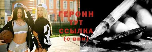 МДПВ Заволжск