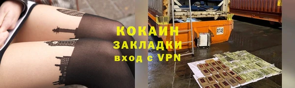 МДПВ Заволжск