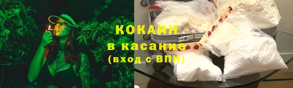 apvp Заводоуковск
