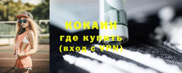 apvp Заводоуковск
