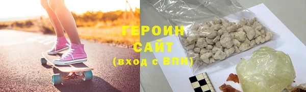 apvp Заводоуковск