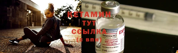 apvp Заводоуковск