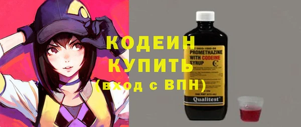 МДПВ Заволжск