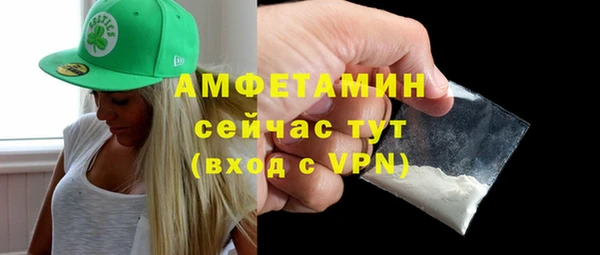 apvp Заводоуковск