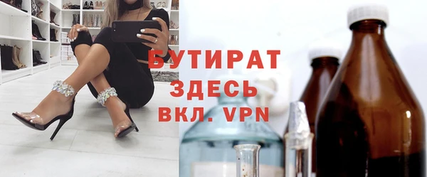apvp Заводоуковск