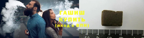 марки nbome Заволжье