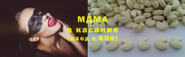 apvp Заводоуковск