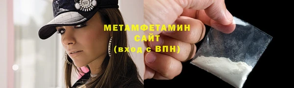 МДПВ Заволжск