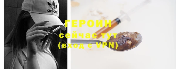 apvp Заводоуковск