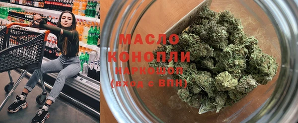 apvp Заводоуковск