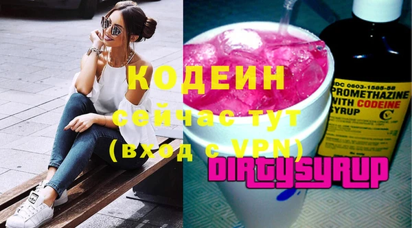 apvp Заводоуковск