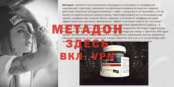 apvp Заводоуковск