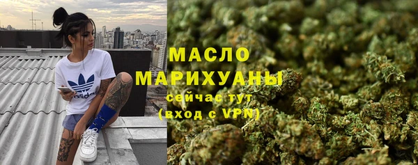 марки nbome Заволжье