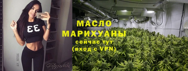 марки nbome Заволжье