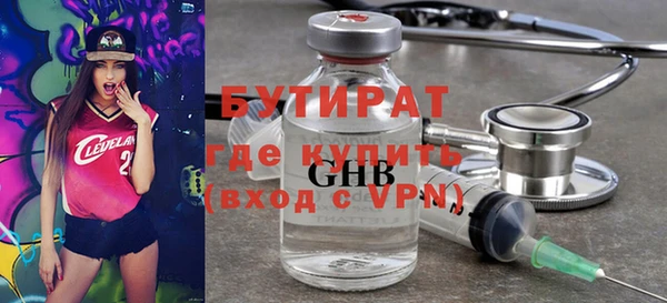 МДПВ Заволжск