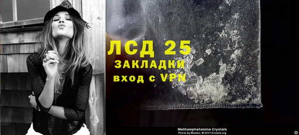 apvp Заводоуковск