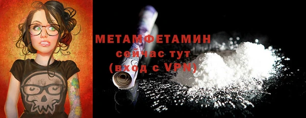 МДПВ Заволжск