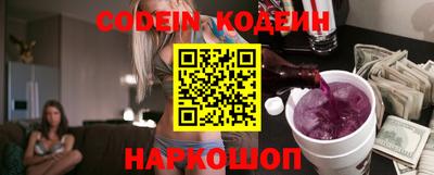 марки lsd Краснознаменск