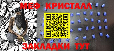 марки lsd Краснознаменск