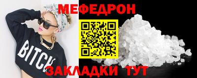 марки lsd Краснознаменск