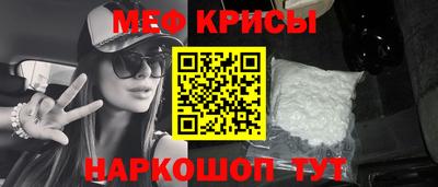 марки lsd Краснознаменск