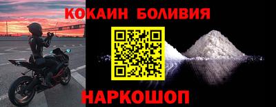 гашишное масло Краснокаменск