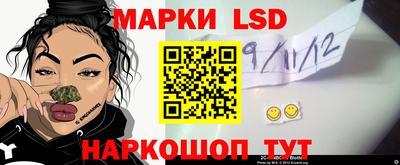 гашишное масло Краснокаменск