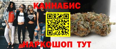марки lsd Краснознаменск