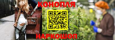 марки lsd Краснознаменск