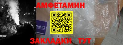 марки lsd Краснознаменск