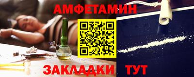 гашишное масло Краснокаменск
