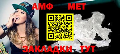 гашишное масло Краснокаменск