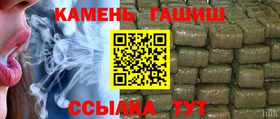 марки lsd Краснознаменск
