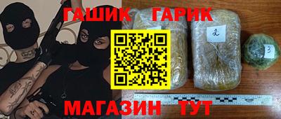 марки lsd Краснознаменск