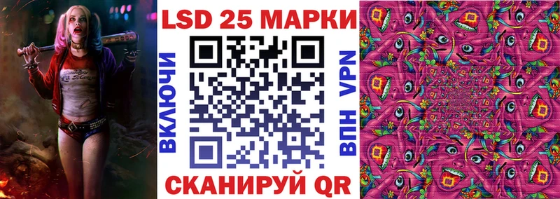 маркетплейс телеграм  Карпинск  Марки NBOMe 1500мкг 