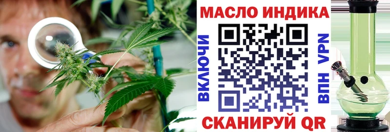 Дистиллят ТГК THC oil  hydra рабочий сайт  Карпинск 