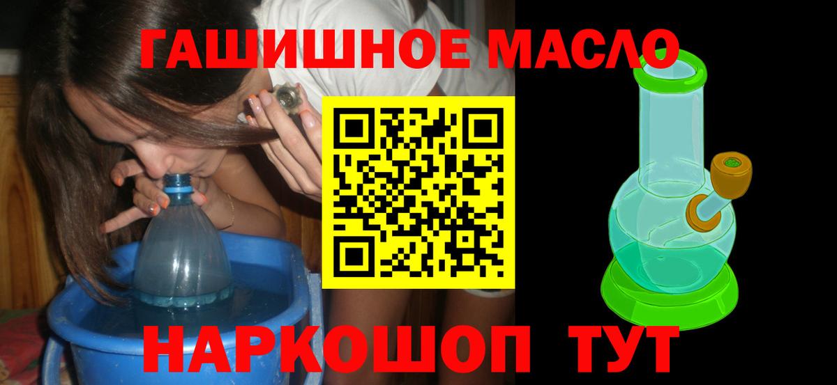 Бошки Шишки  Гашиш  Вход с VPN  Карпинск  Меф МЯУ МЯУ кристаллы  КОКАИН  МЕТАМФЕТАМИН 